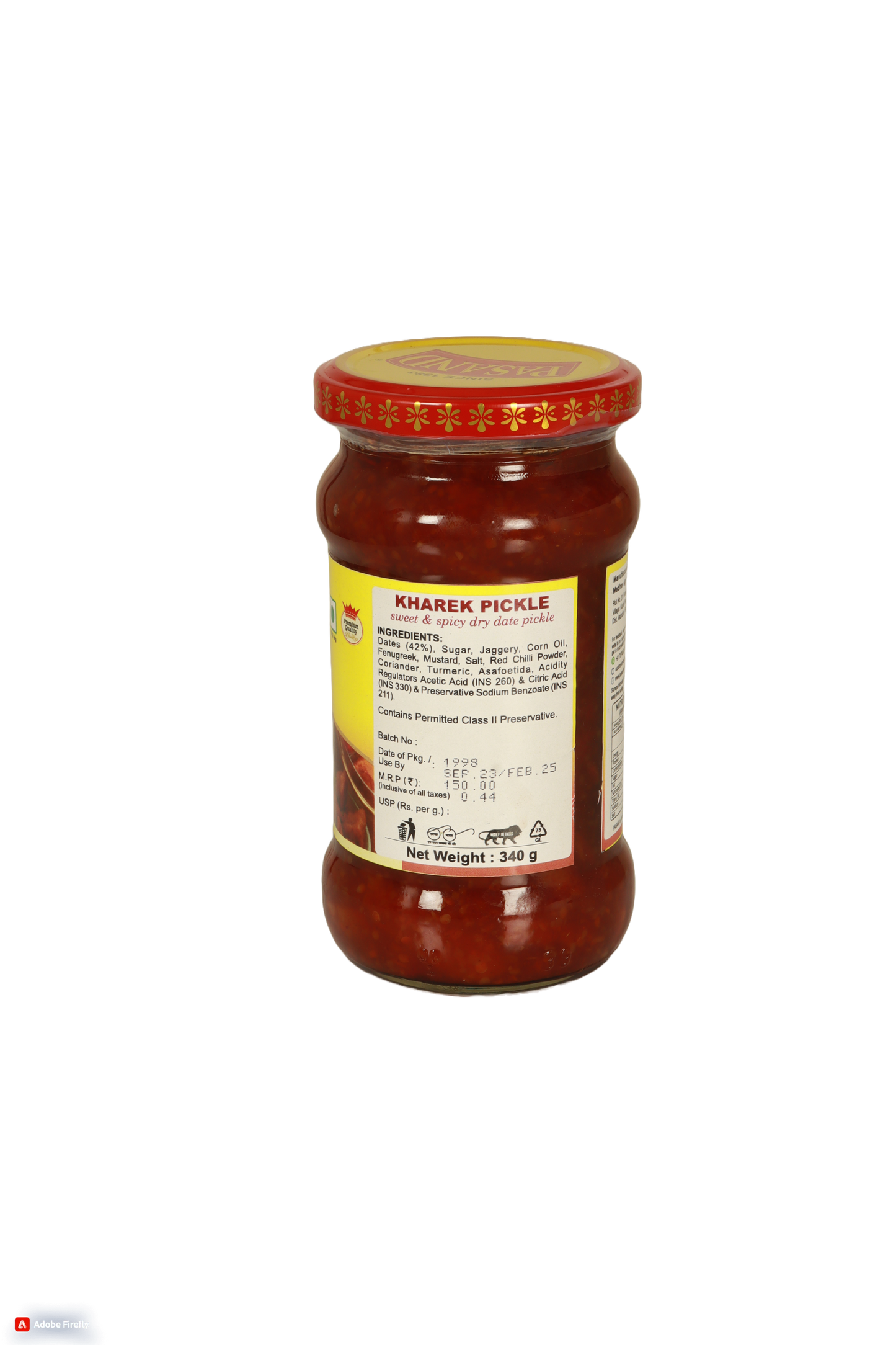 Kharek Achaar (Sweet Date pickle)