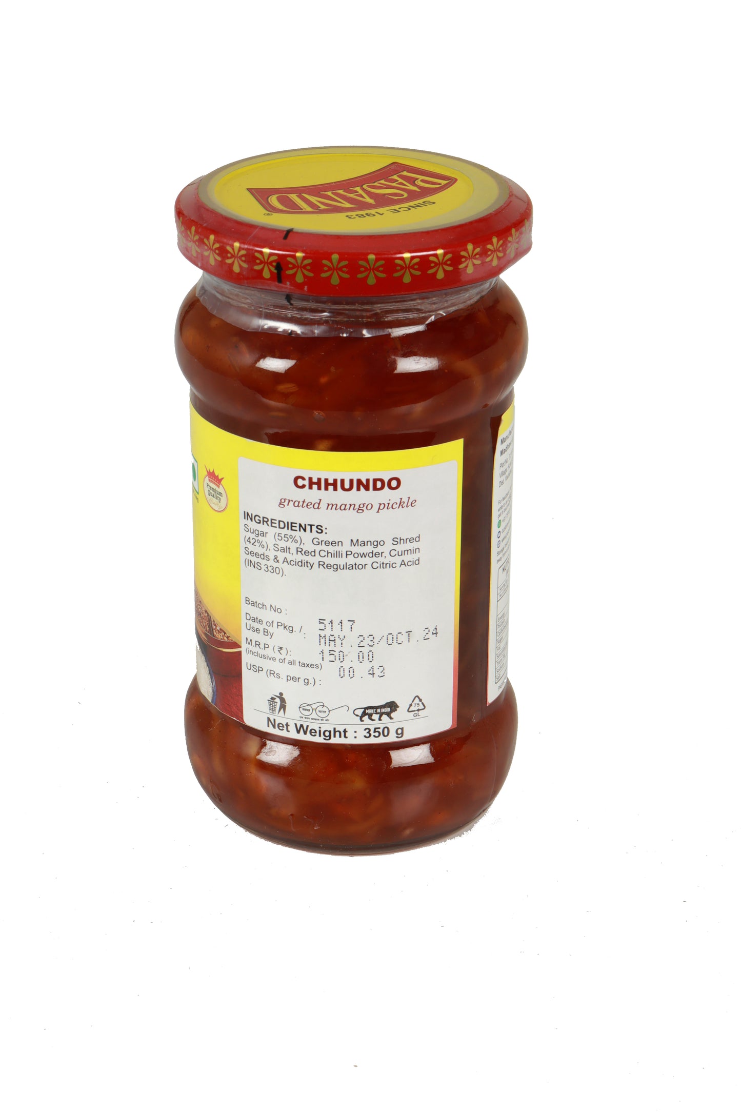 Chhundo