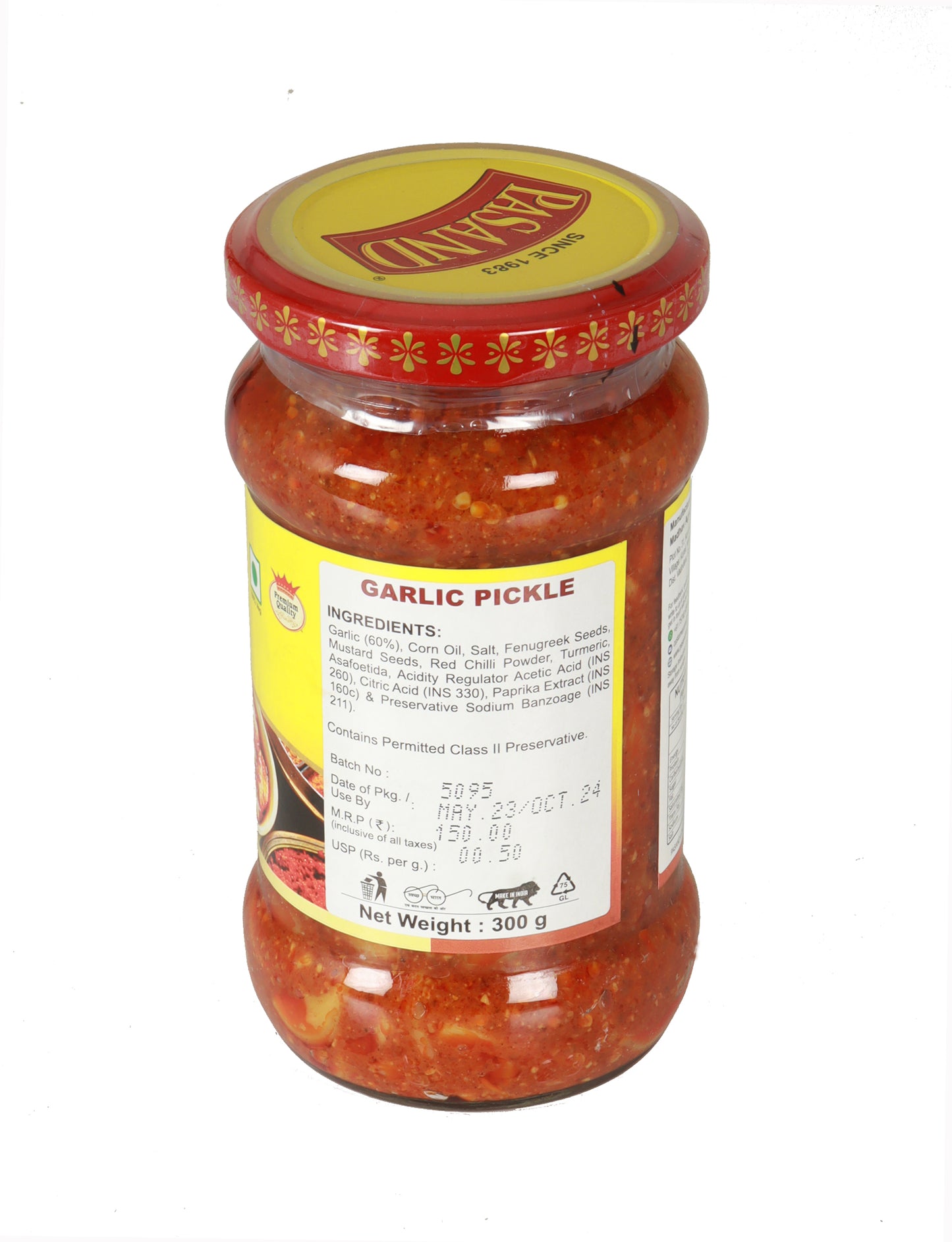 Garlic pickle (Lehsun Achaar)