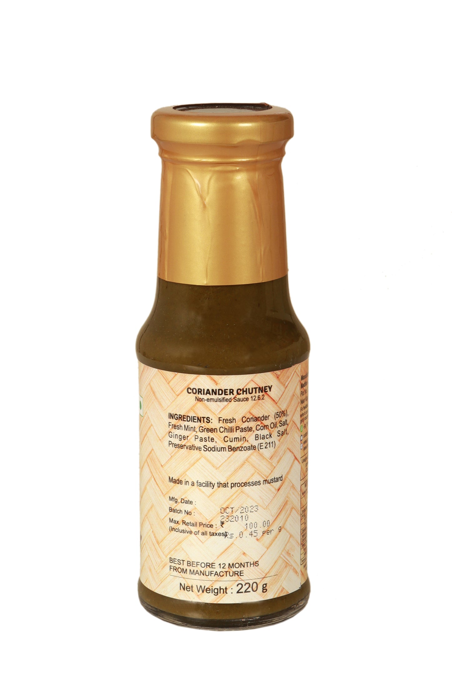 Coriander Chutney (Dhaniya Chutney)