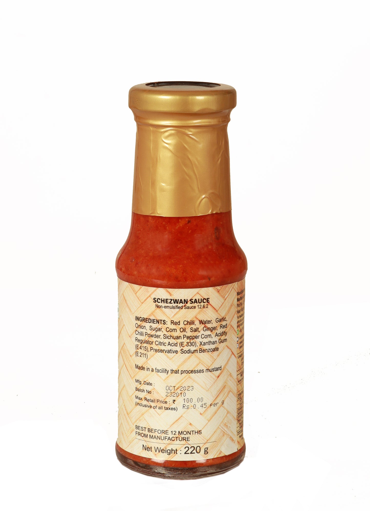 Chinese Schezwan Sauce