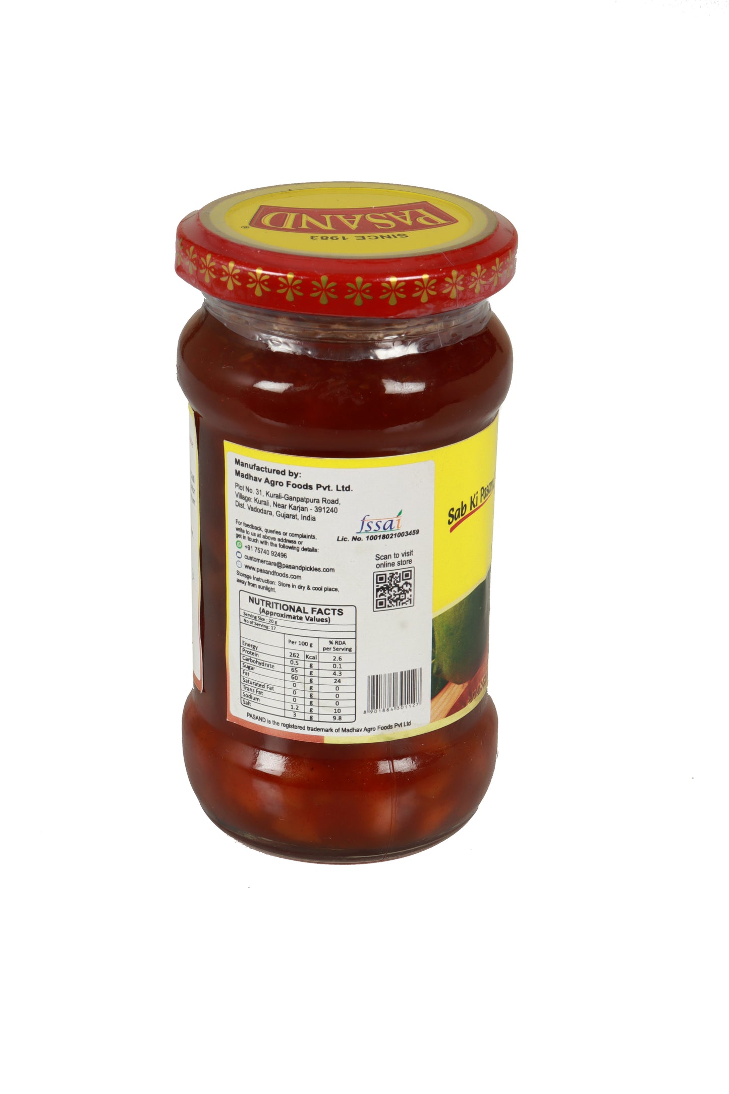 Katki keri pickle (diced sweet mango pickle)