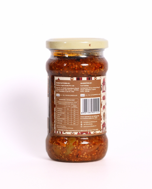 Khaman Gunda Achaar