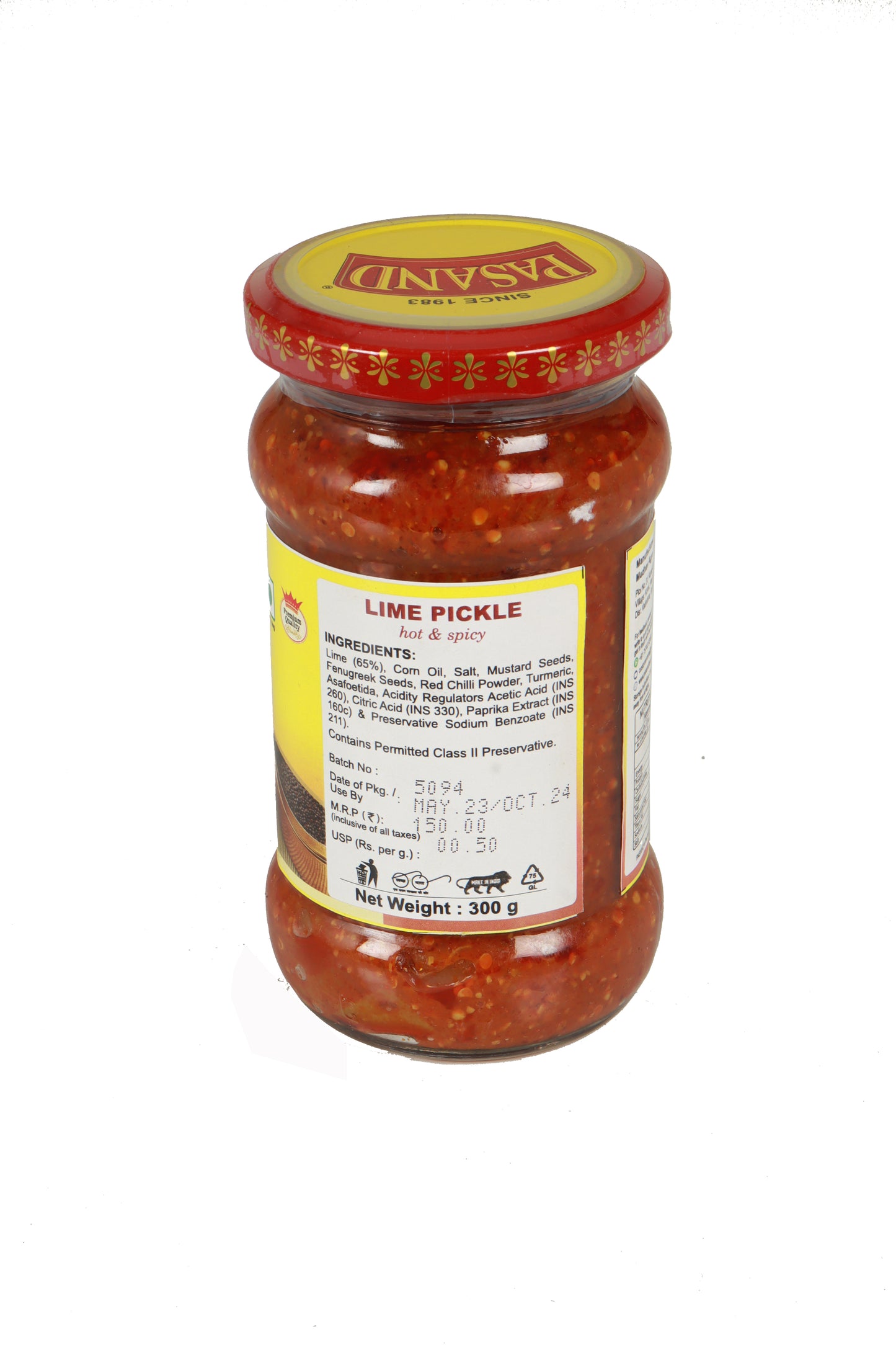 Lime pickle (hot & spicy)