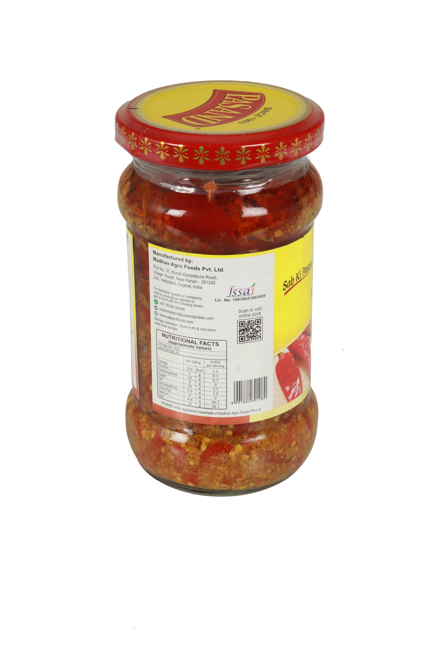 Red Chilli Pickle (hot & spicy)
