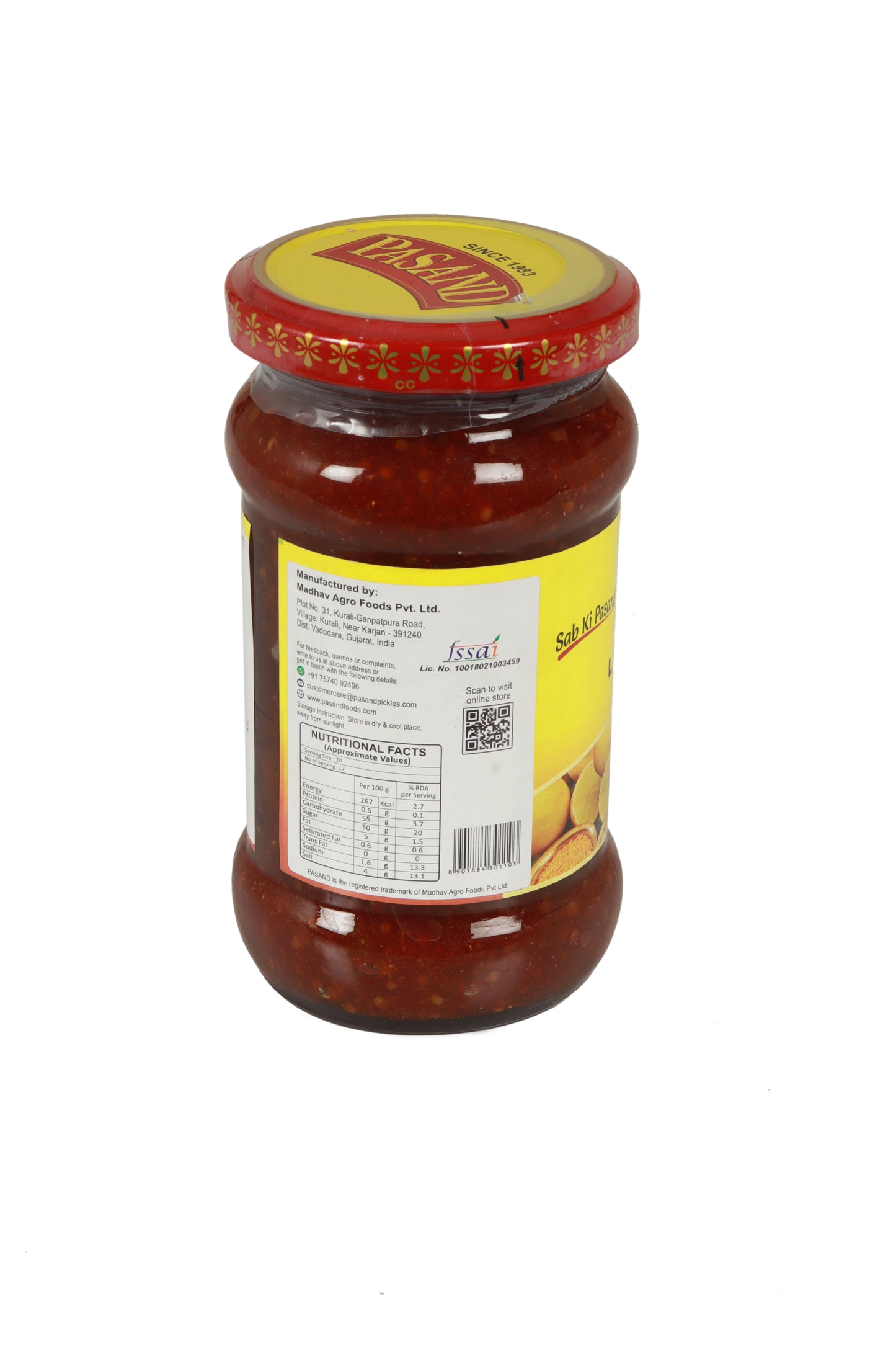 Sweet lime pickle