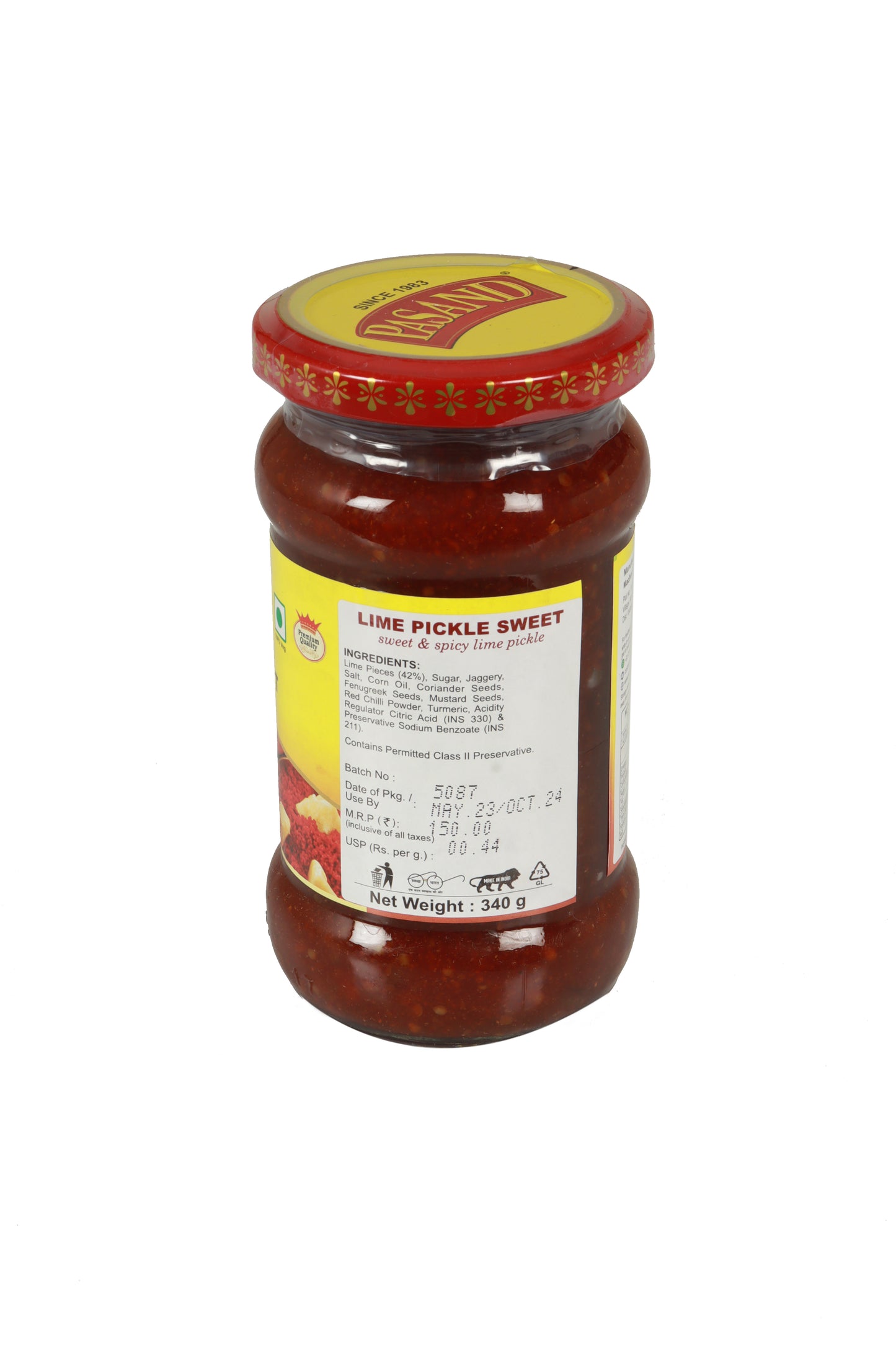 Sweet lime pickle