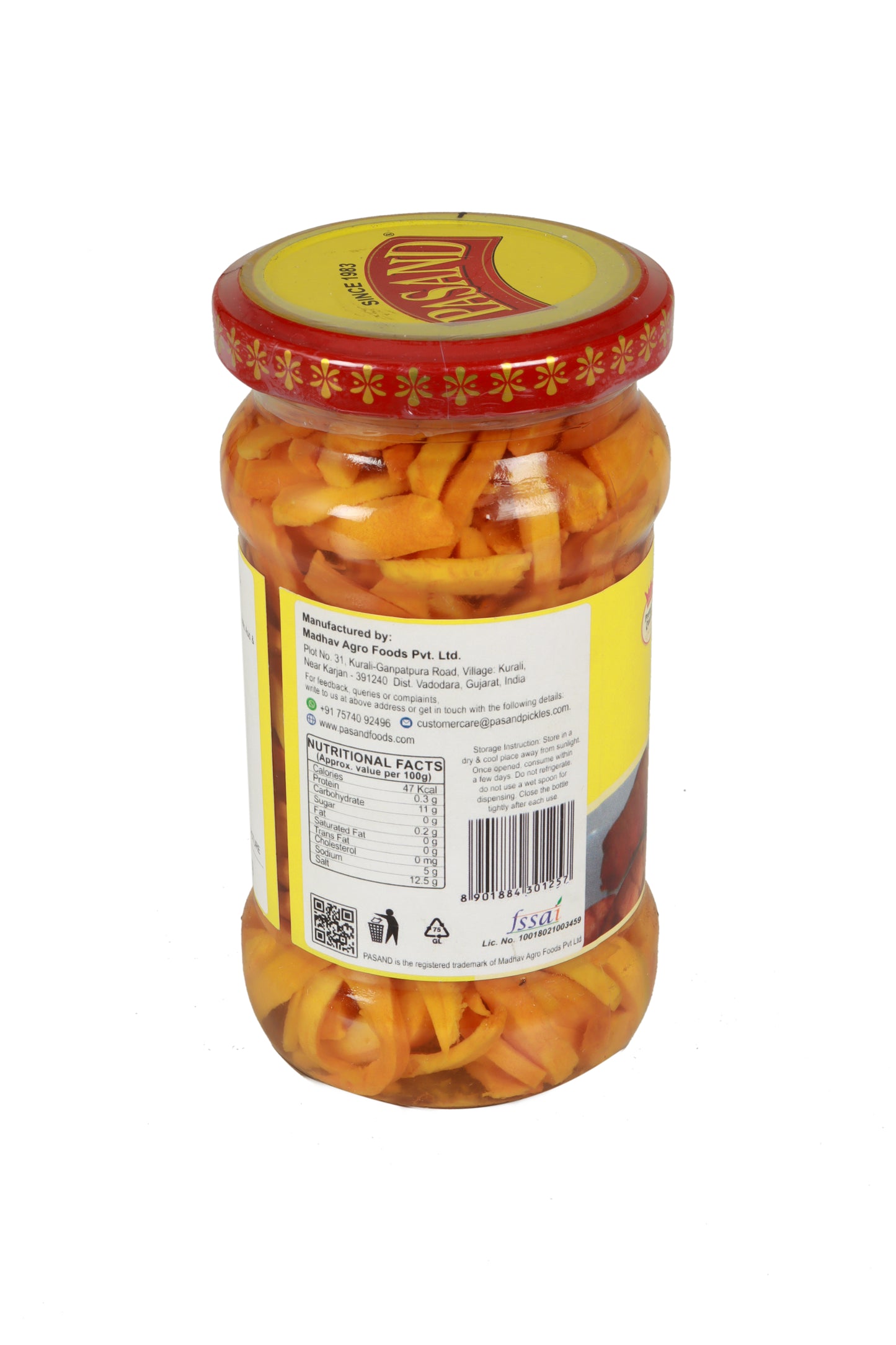 Amba Haldar (pickled in brine)