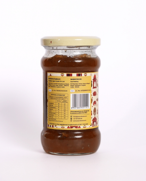 Amla Murabba