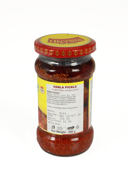 Dabla Pickle (stuffed baby mango pickle)