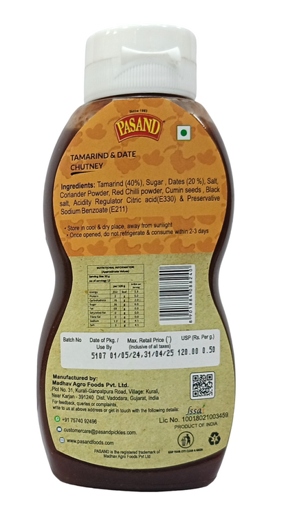 Tamarind & Date Chutney