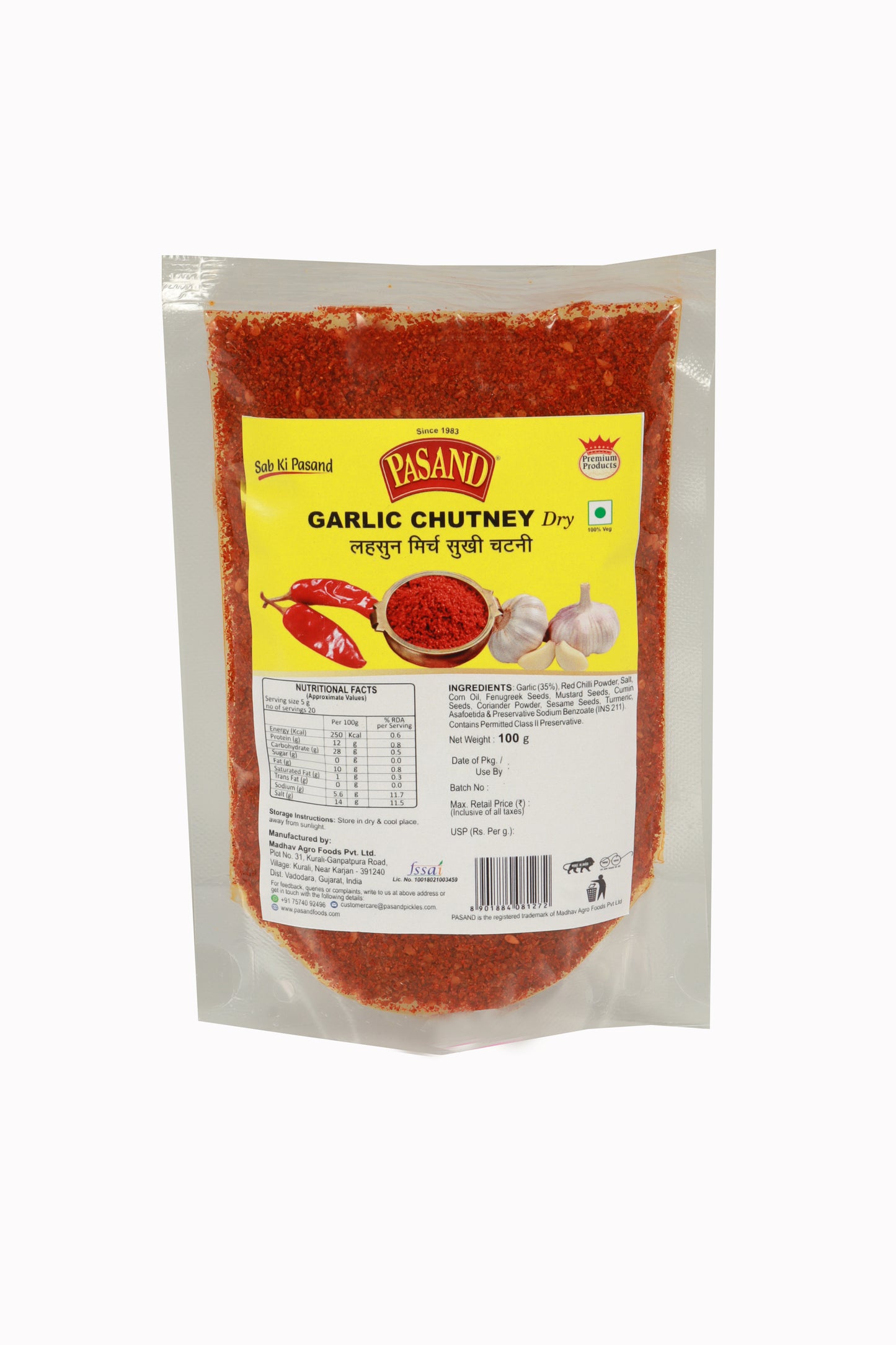 Garlic chutney powder