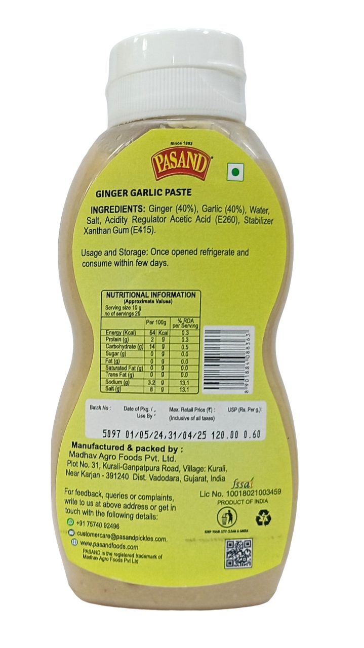 Ginger Garlic Paste