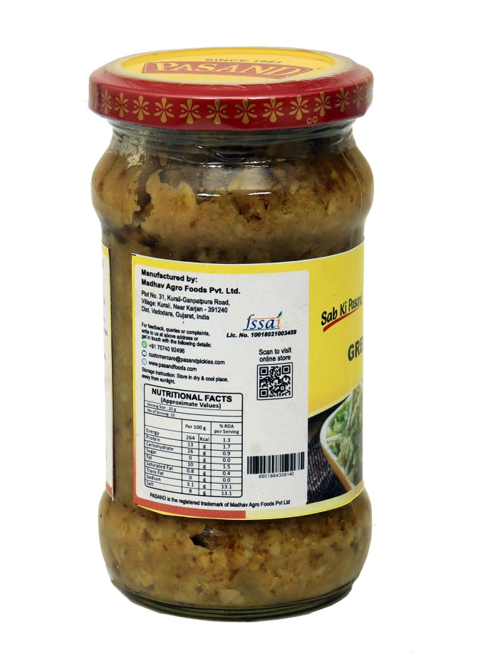 Green Chilli  Thecha