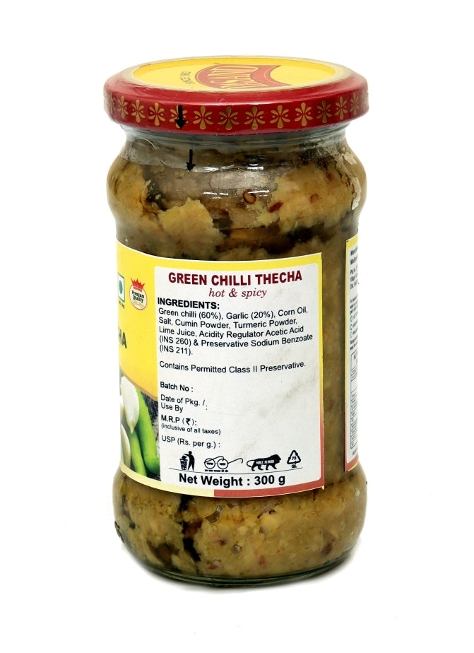 Green Chilli  Thecha