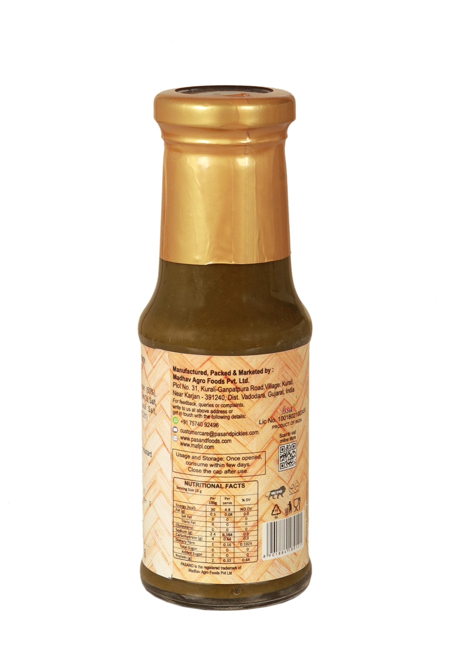 Coriander Chutney (Dhaniya Chutney)