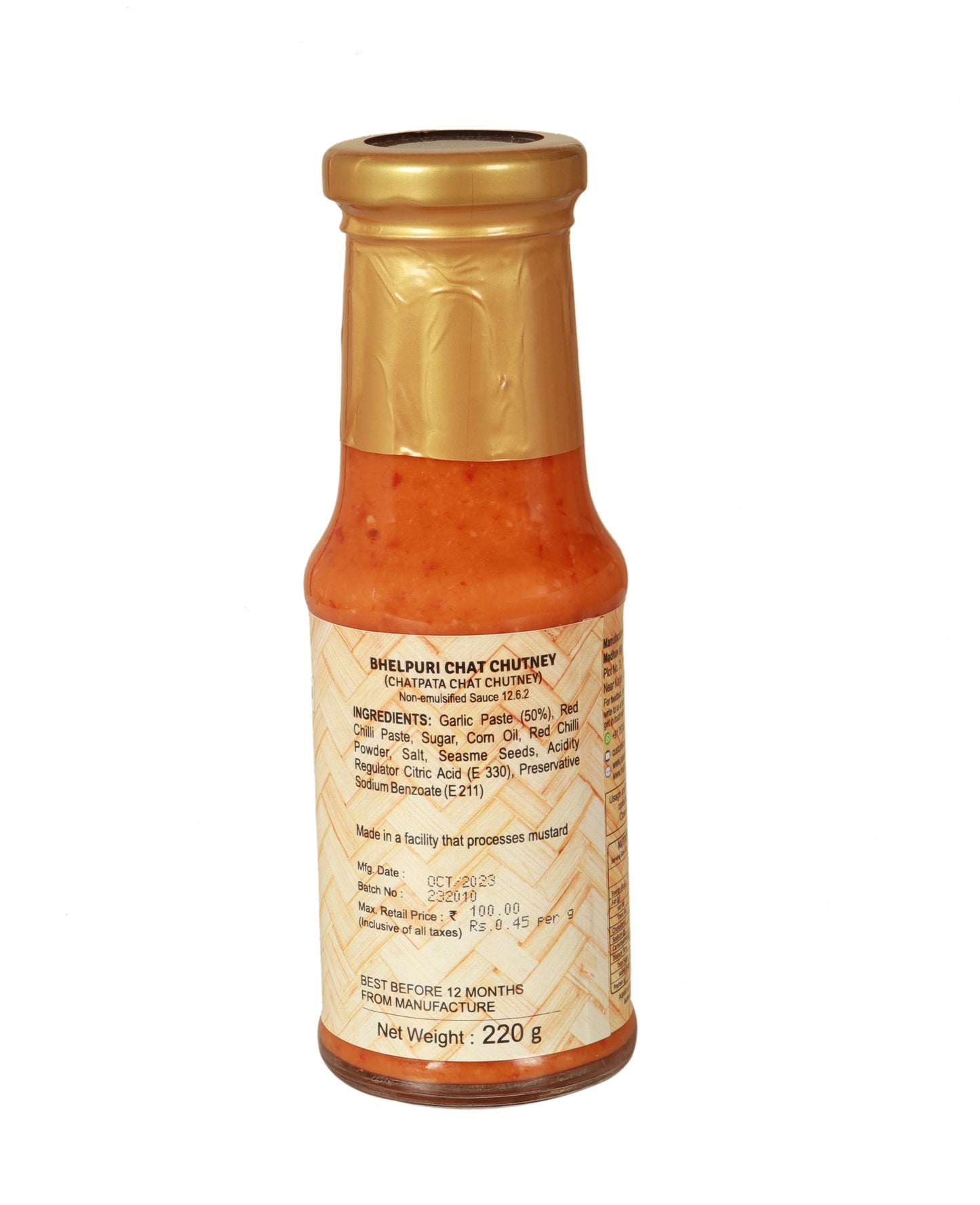 Bhel Puri Chutney (Chat Chutney)