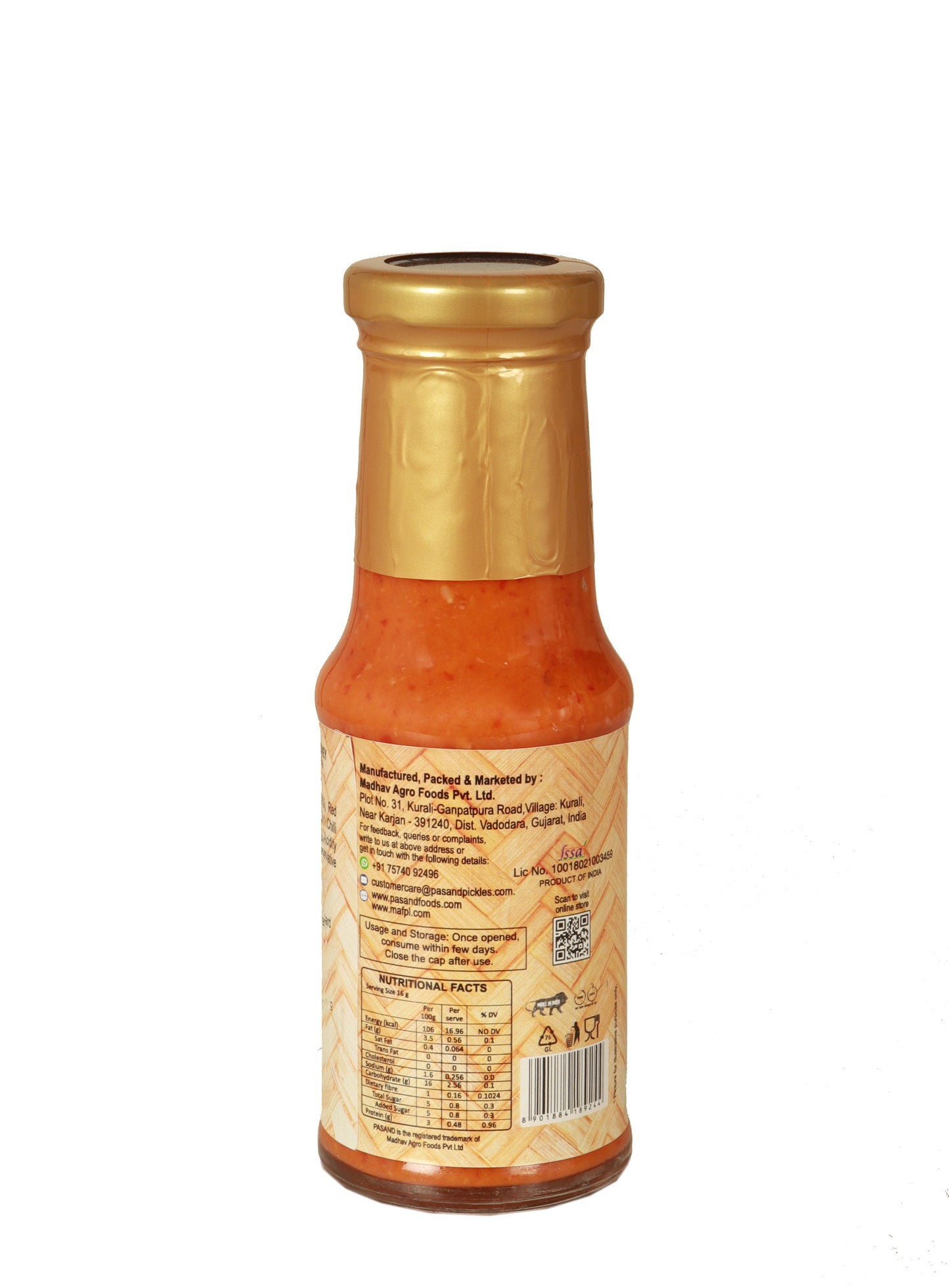 Bhel Puri Chutney (Chat Chutney)