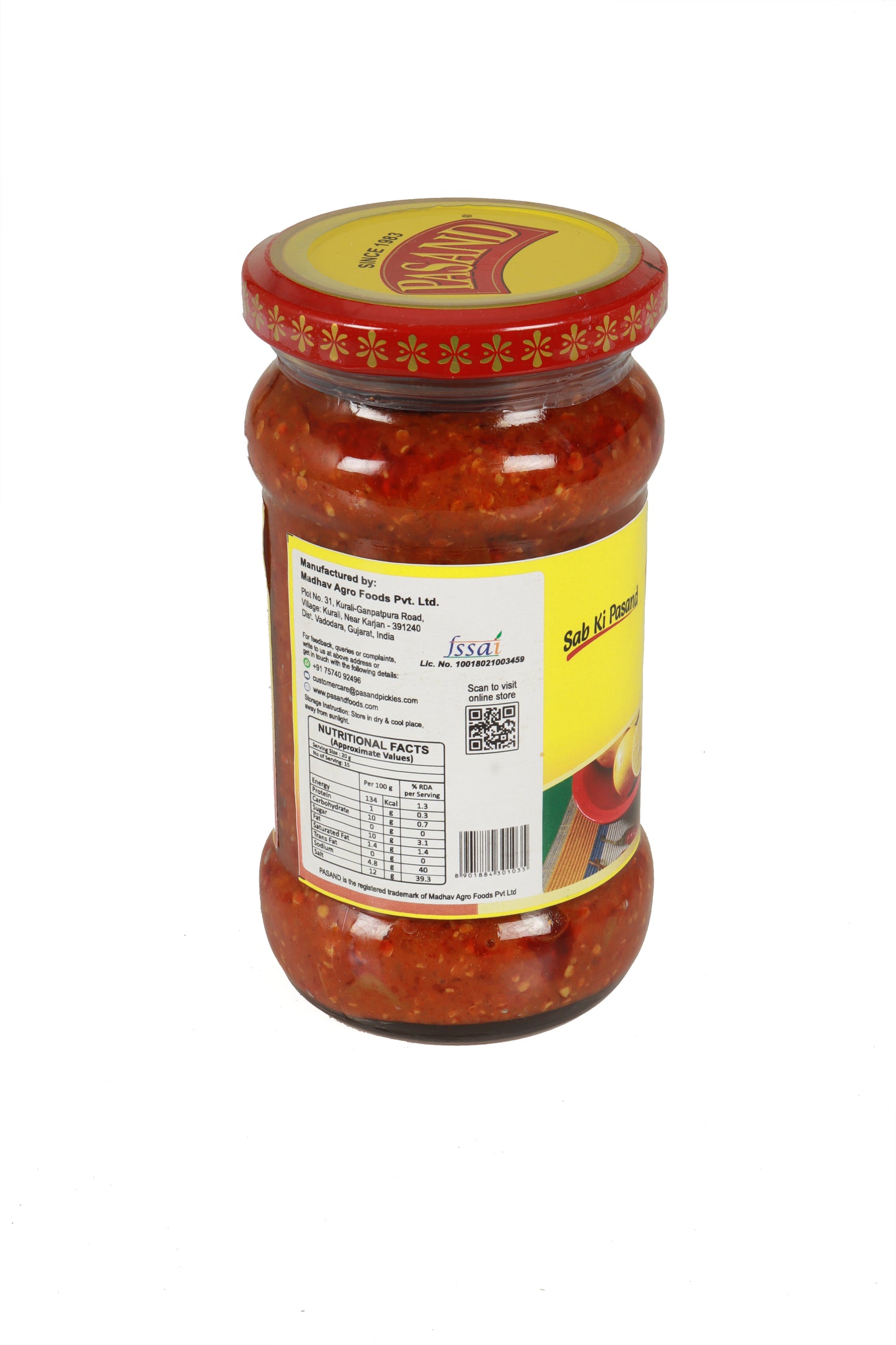 Lime pickle (hot & spicy)