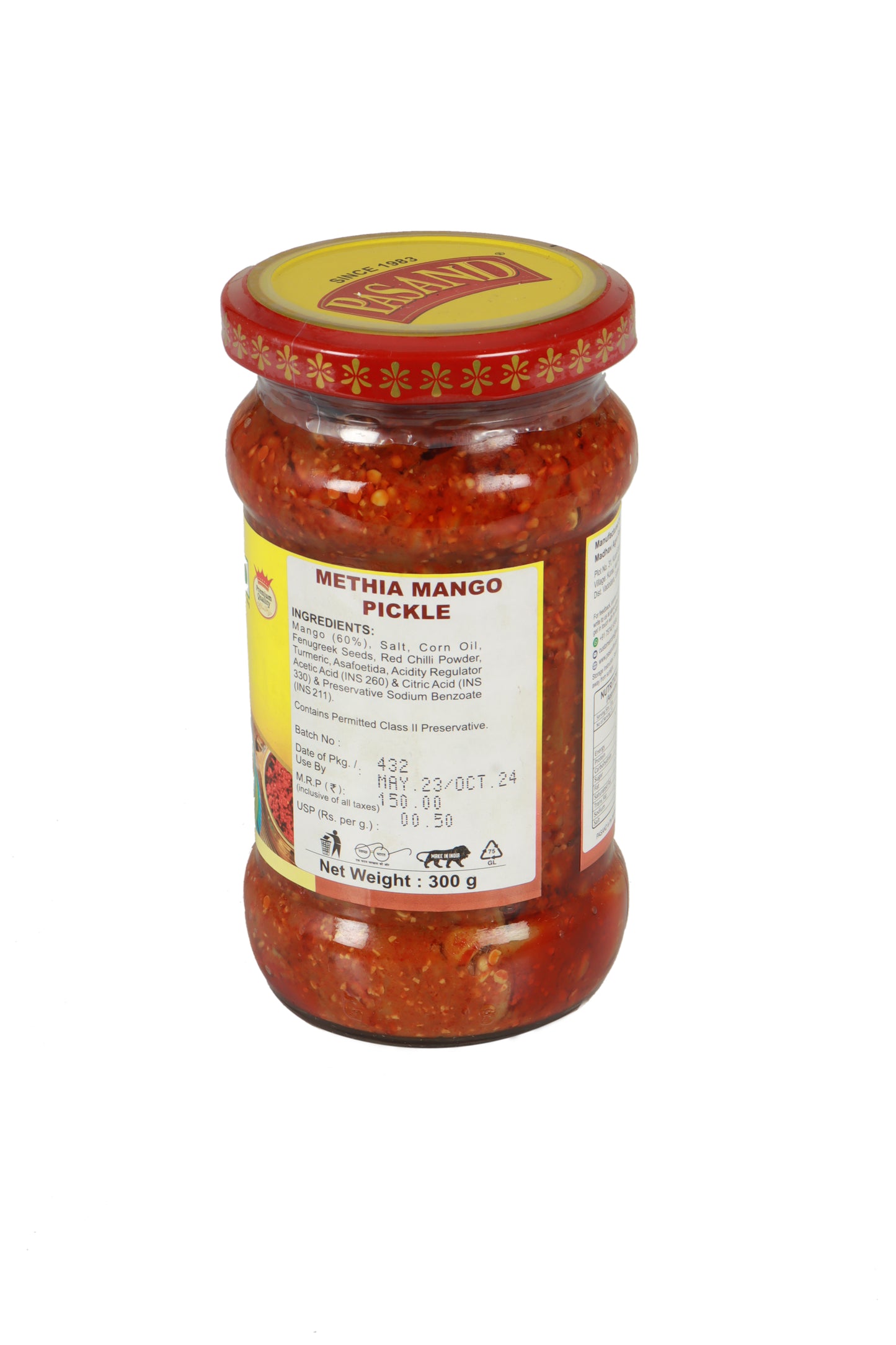 Methia Mango Pickle