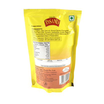 Mango Pickle (hot & spicy aam ka Aachar)