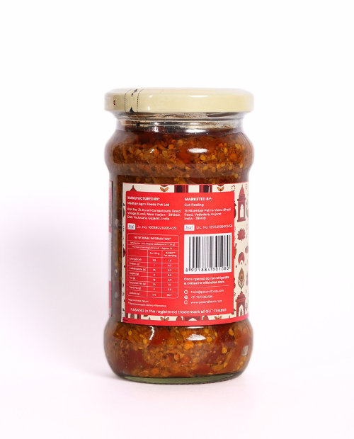 Red Chilli Pickle (hot & spicy)