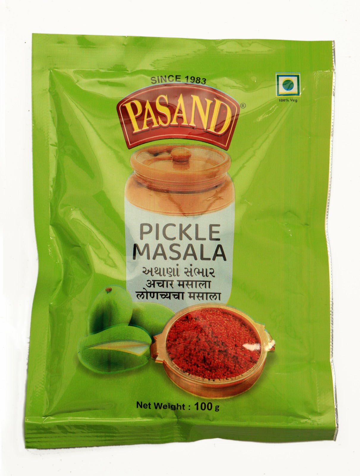 Pickle Masala